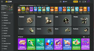 Exploring JB Casino A Comprehensive Guide 768883926 Exploring JB Casino A Comprehensive Guide 768883926