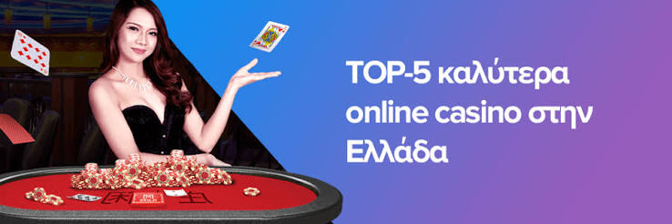 Καλύτερα Καζίνο Εξωτερικού Οδηγός για Επιτυχία